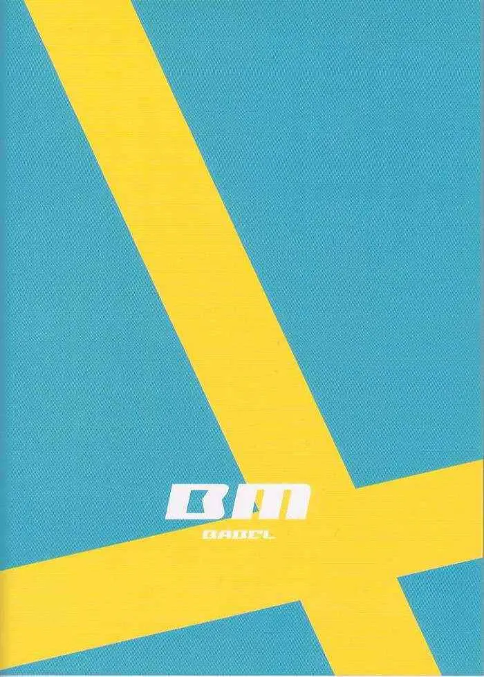 웹툰 이미지 21