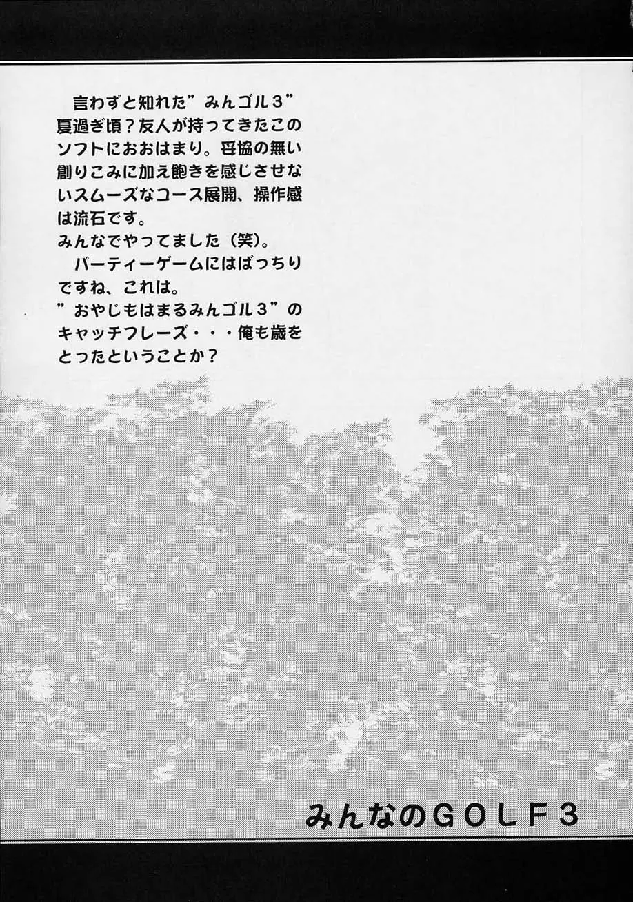 웹툰 이미지 53