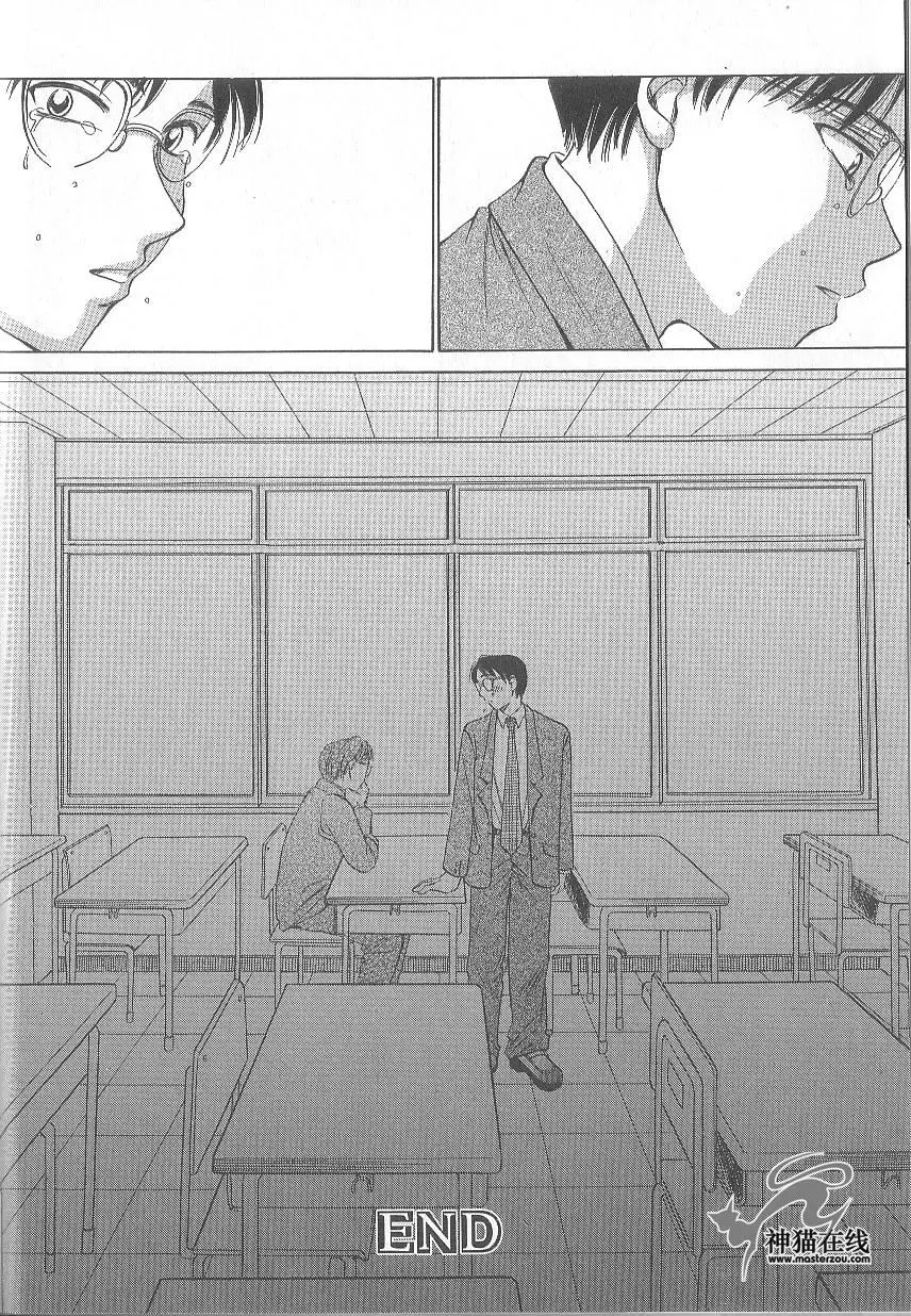 웹툰 이미지 178