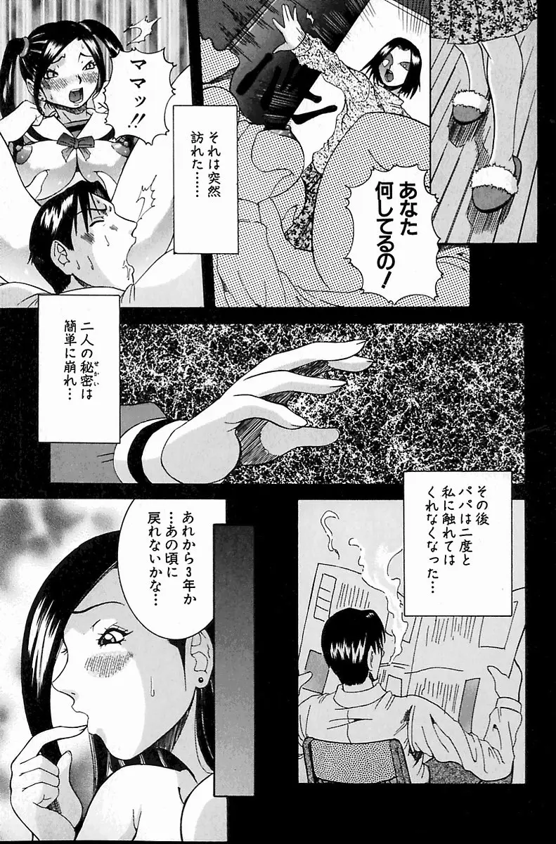 웹툰 이미지 90