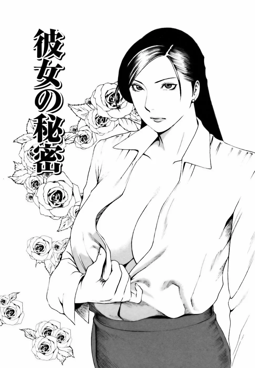 웹툰 이미지 98