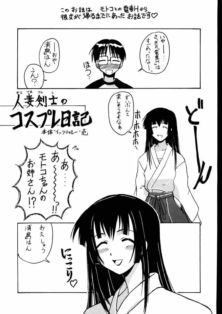 웹툰 이미지 23