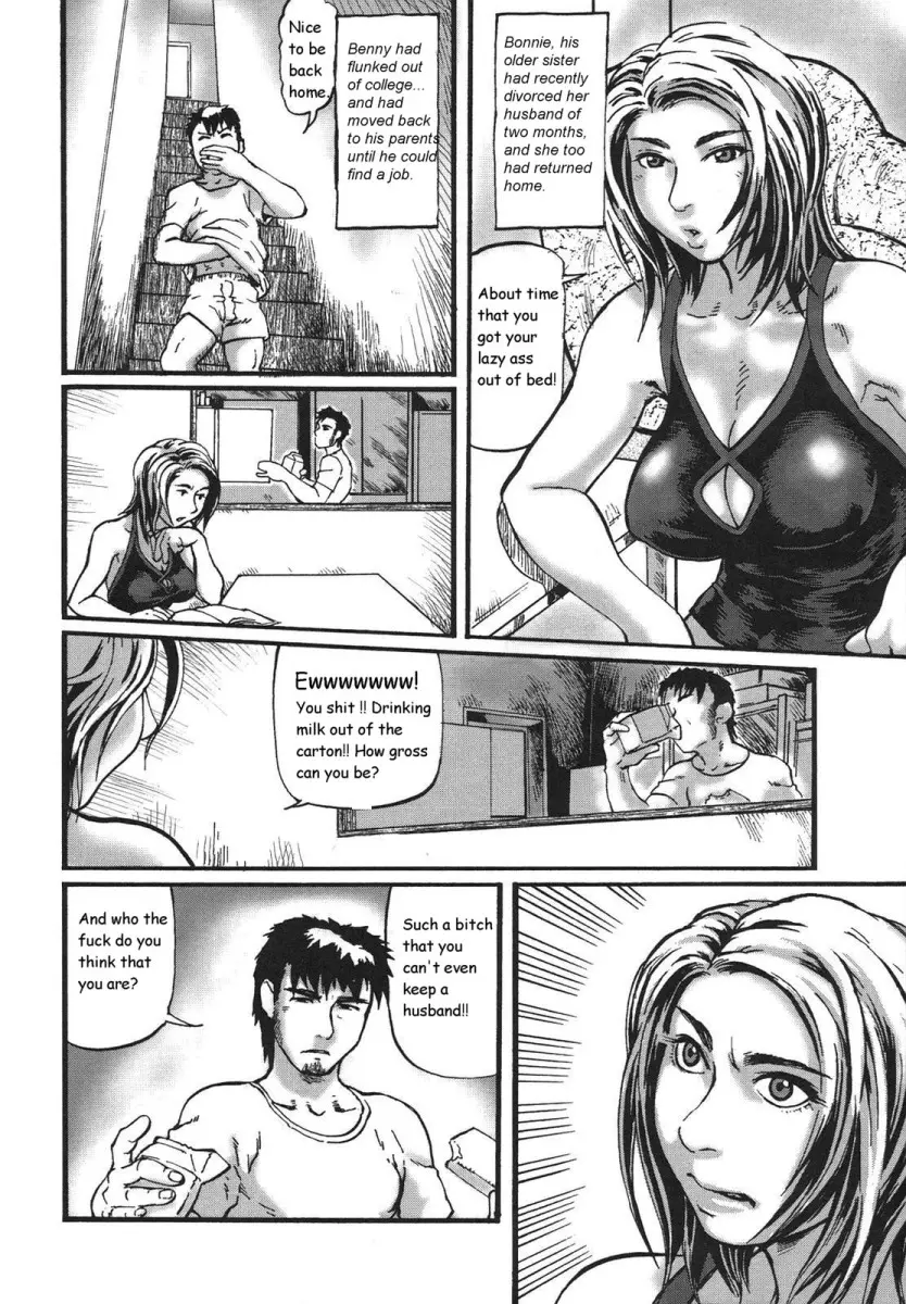 웹툰 이미지 0