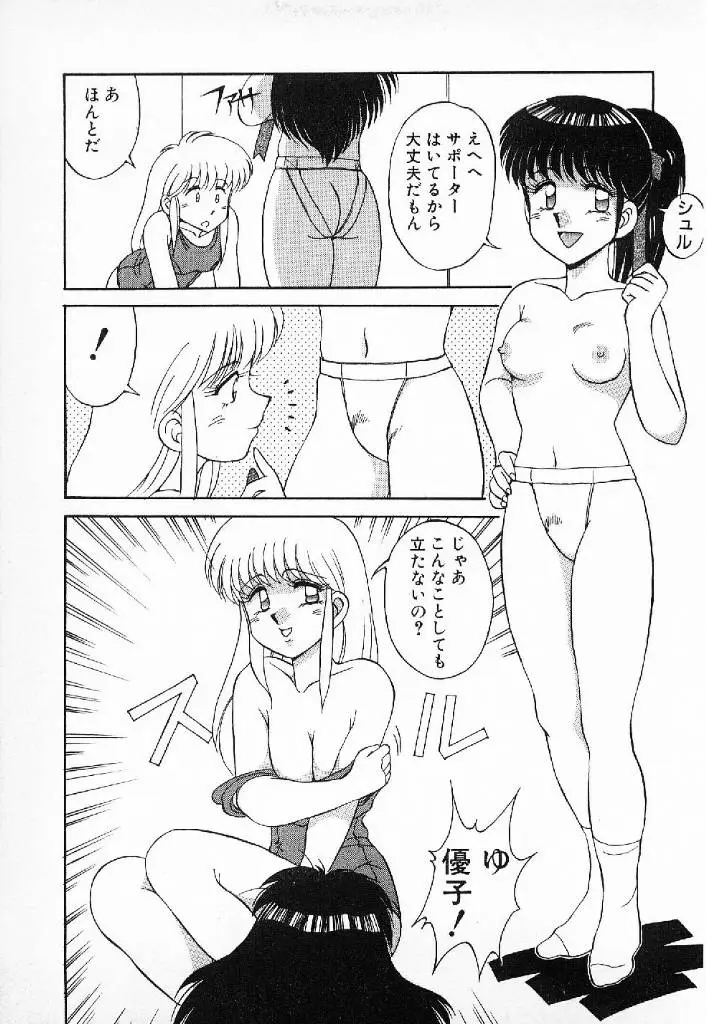 웹툰 이미지 43