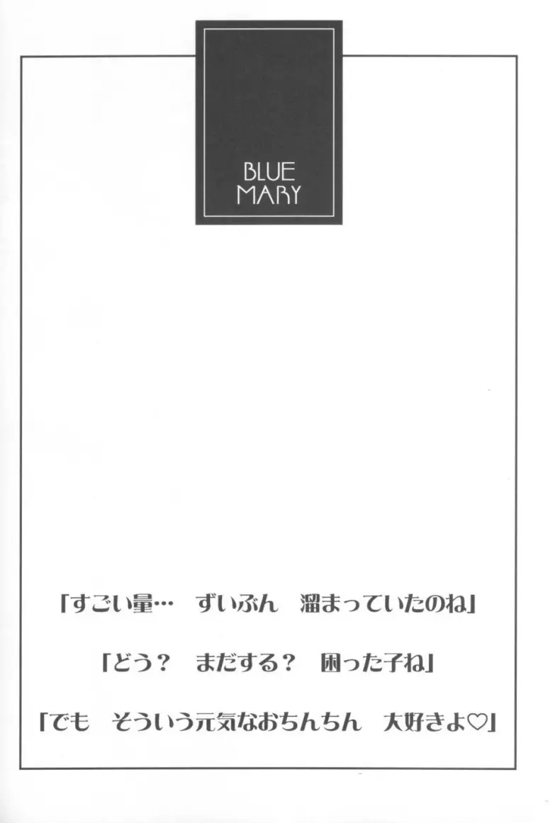 웹툰 이미지 41