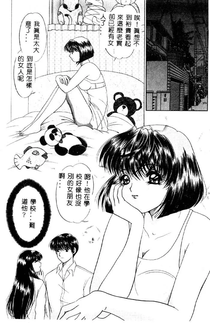 웹툰 이미지 67
