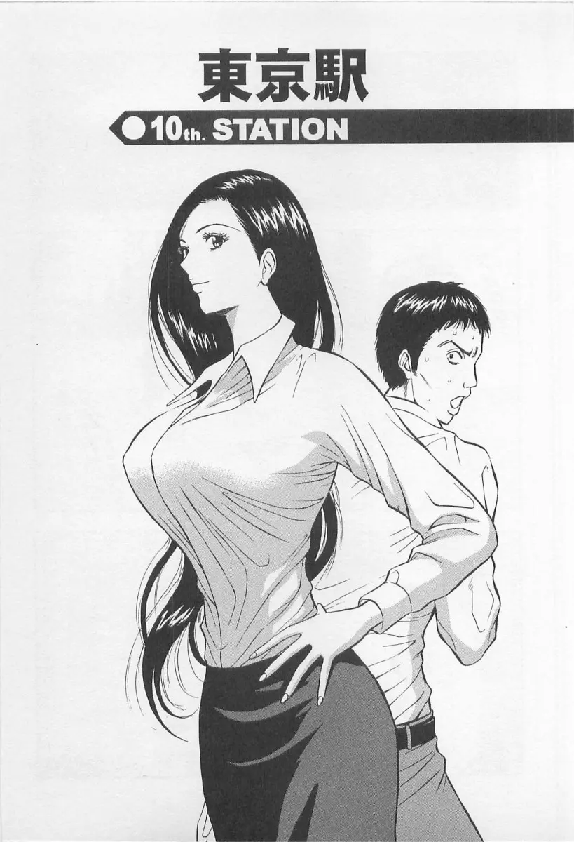 웹툰 이미지 187