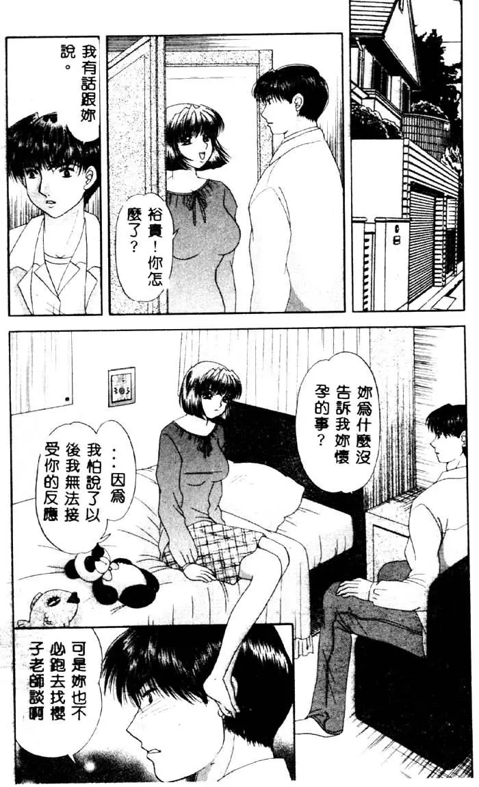 웹툰 이미지 130