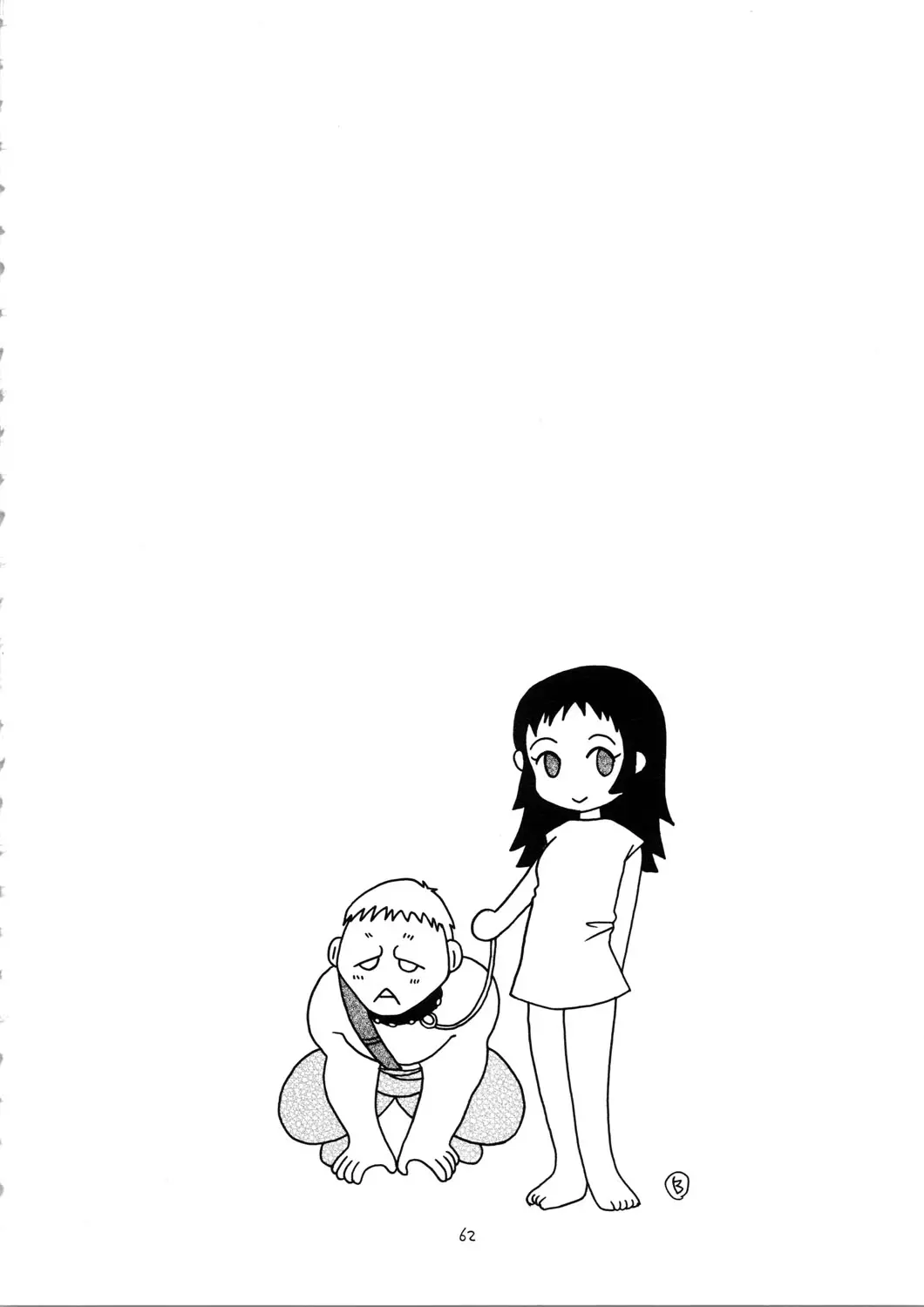웹툰 이미지 61