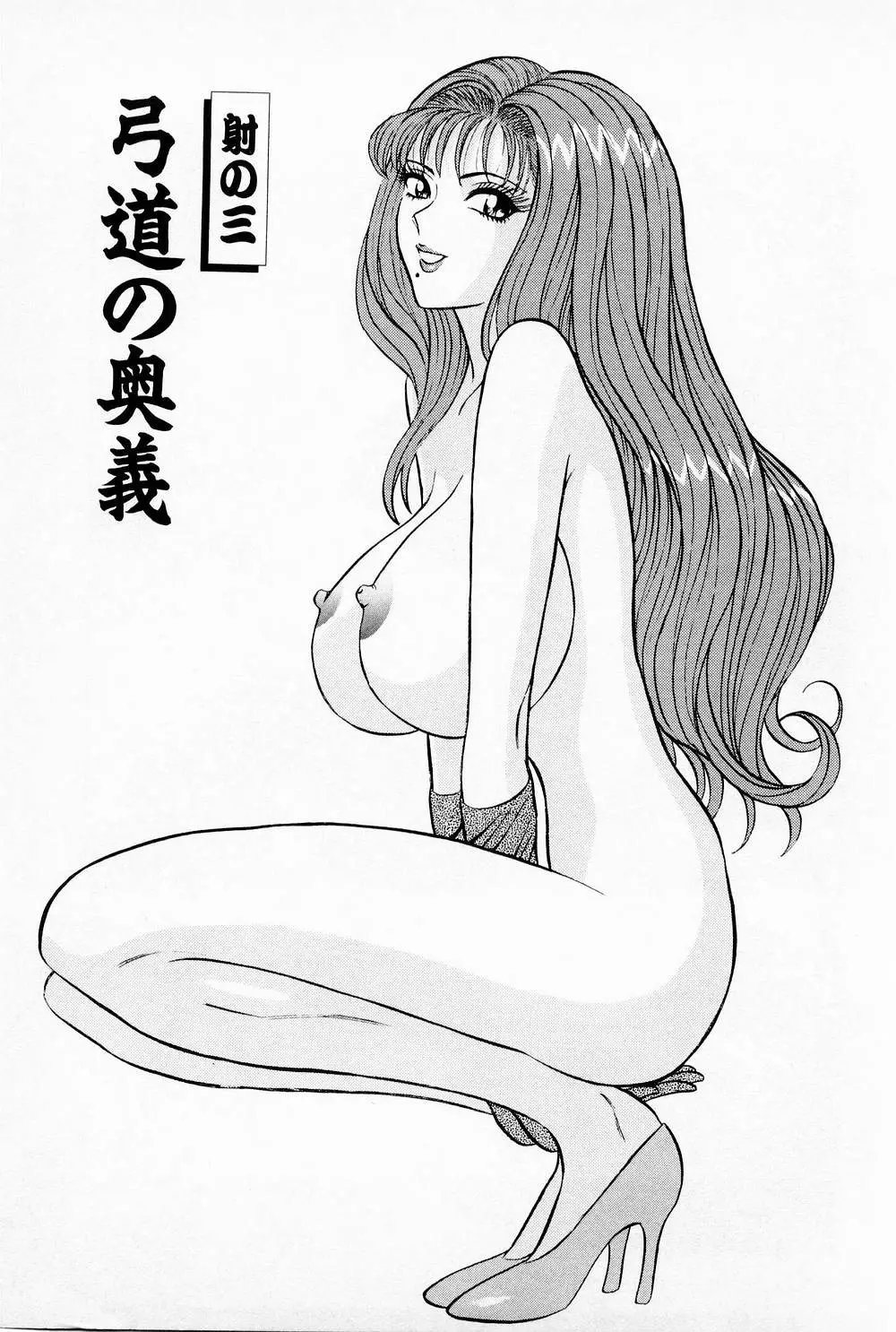 웹툰 이미지 50