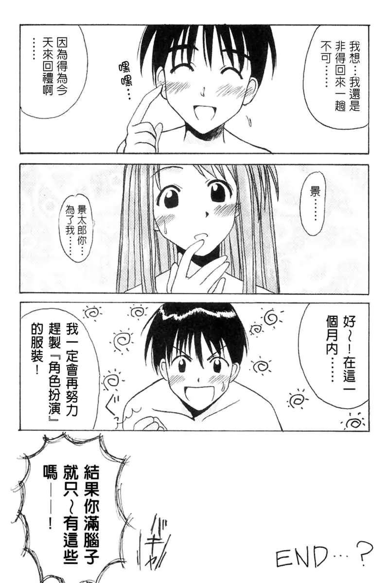 웹툰 이미지 31