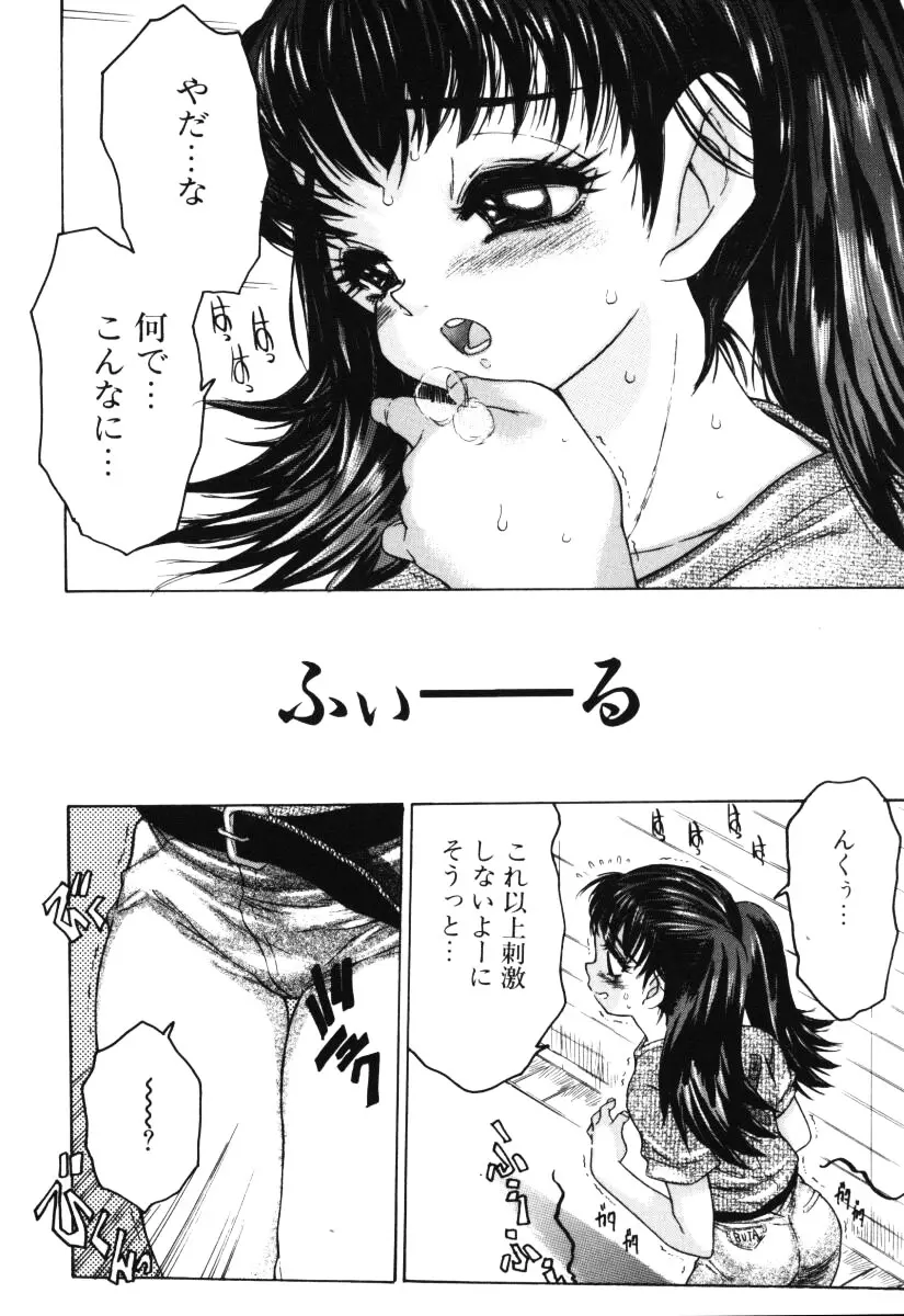 웹툰 이미지 40