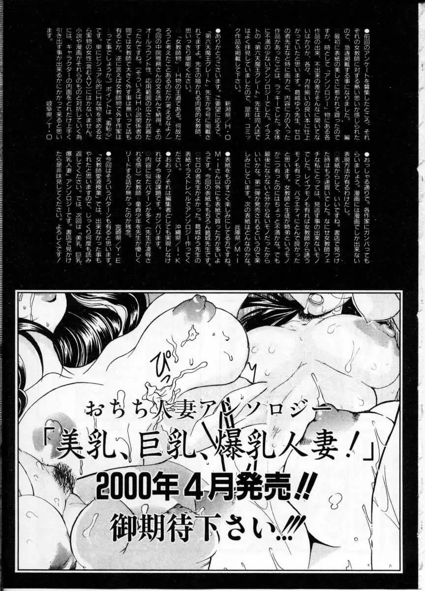 웹툰 이미지 160