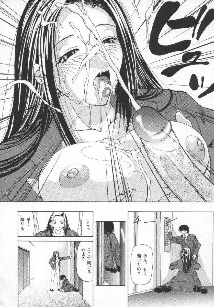 웹툰 이미지 191