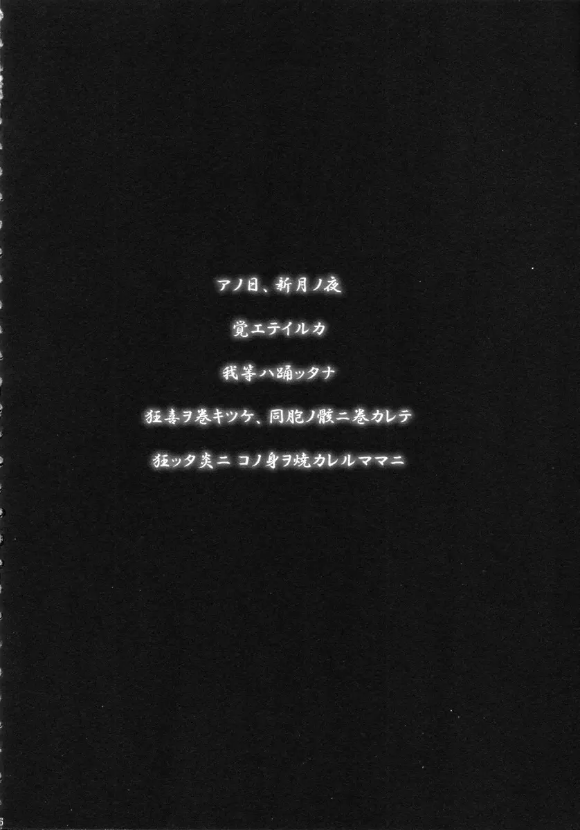 웹툰 이미지 7