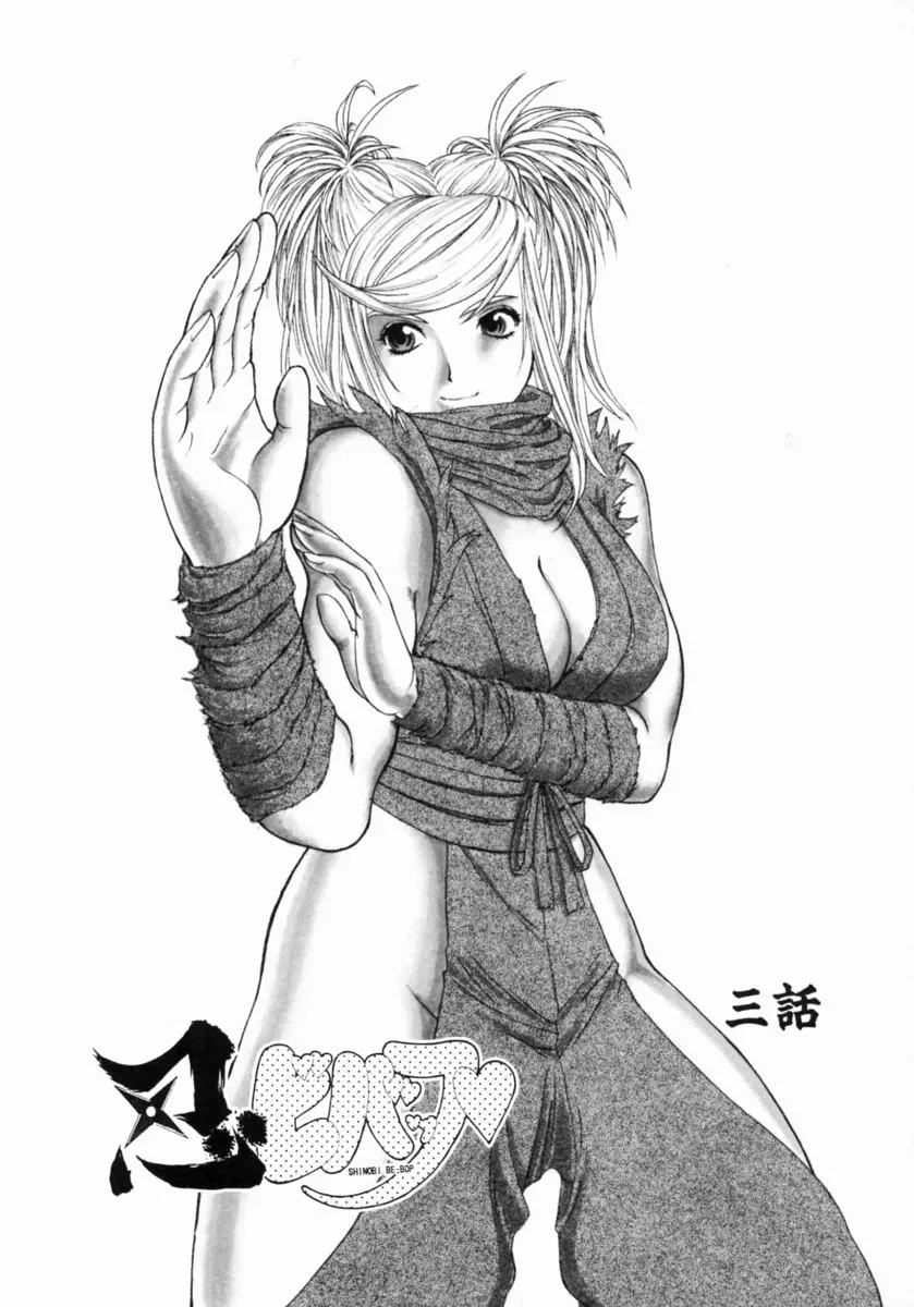 웹툰 이미지 38
