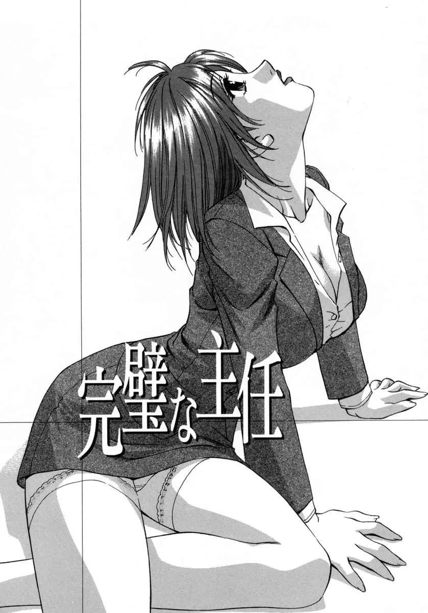 웹툰 이미지 109