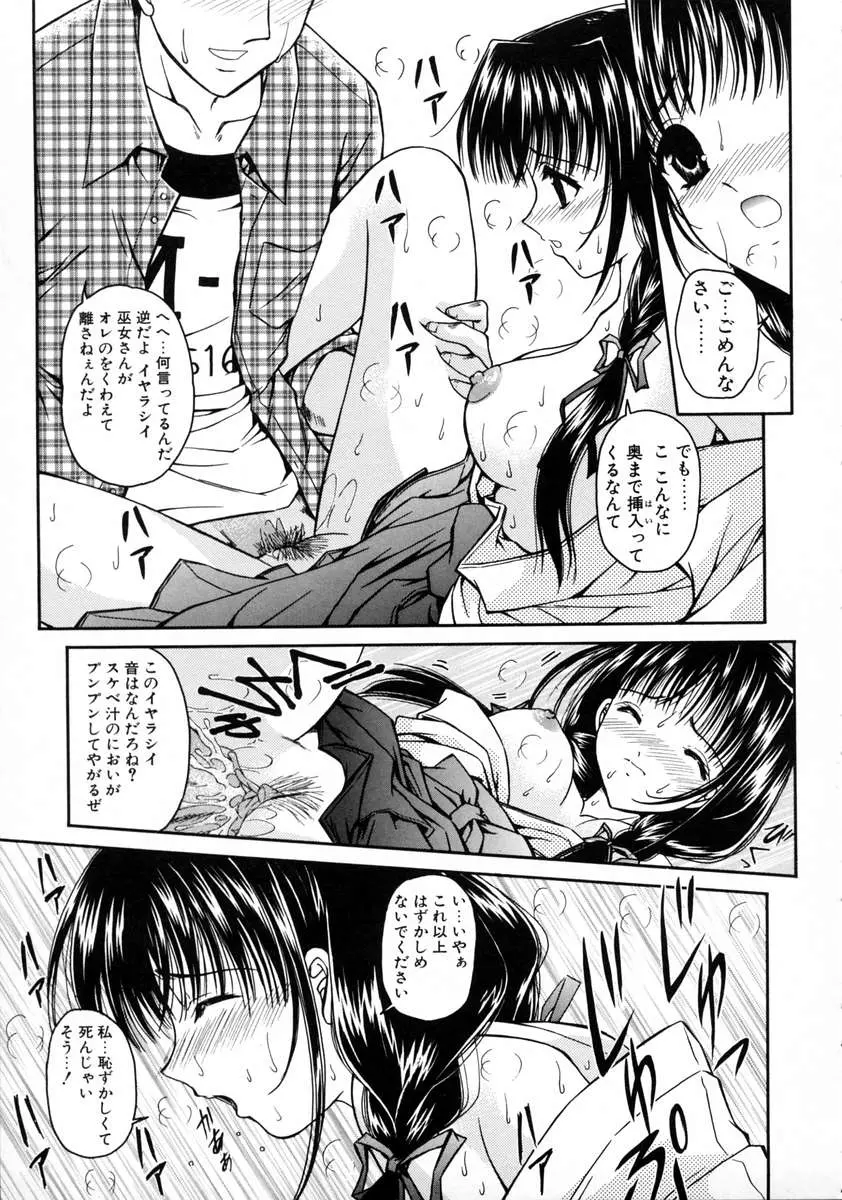 웹툰 이미지 34