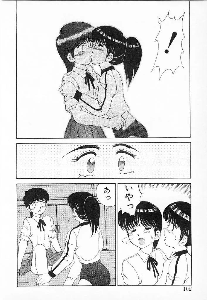 웹툰 이미지 98