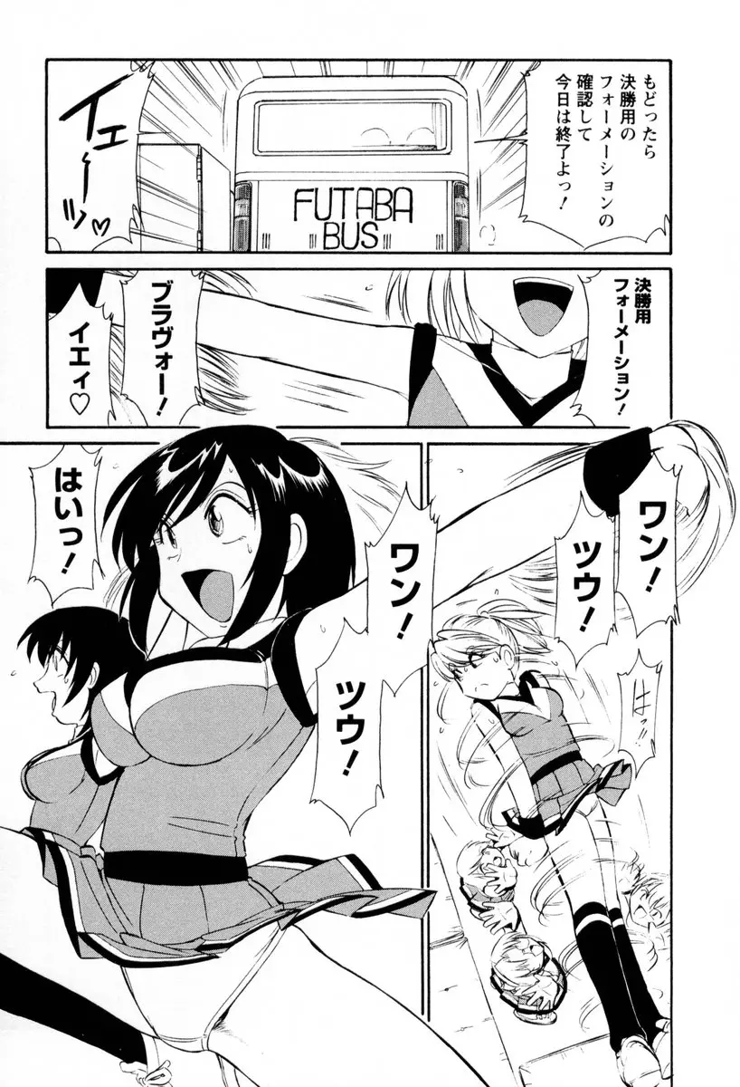 웹툰 이미지 73
