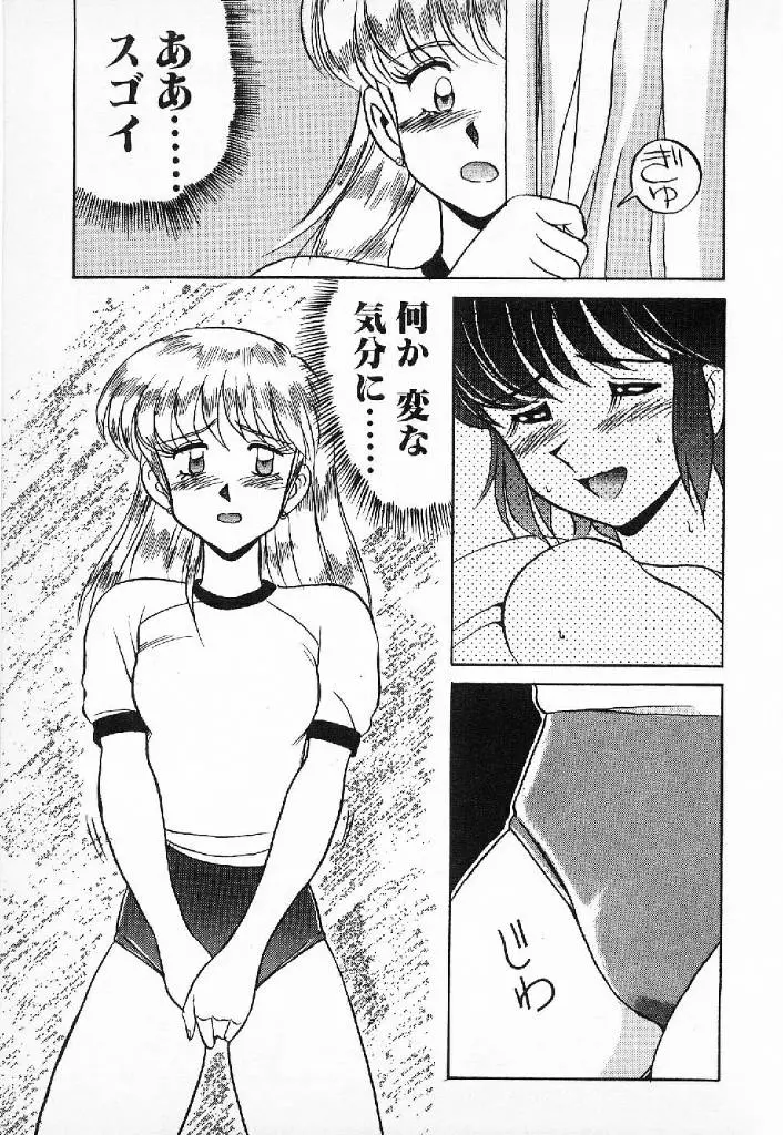 웹툰 이미지 157