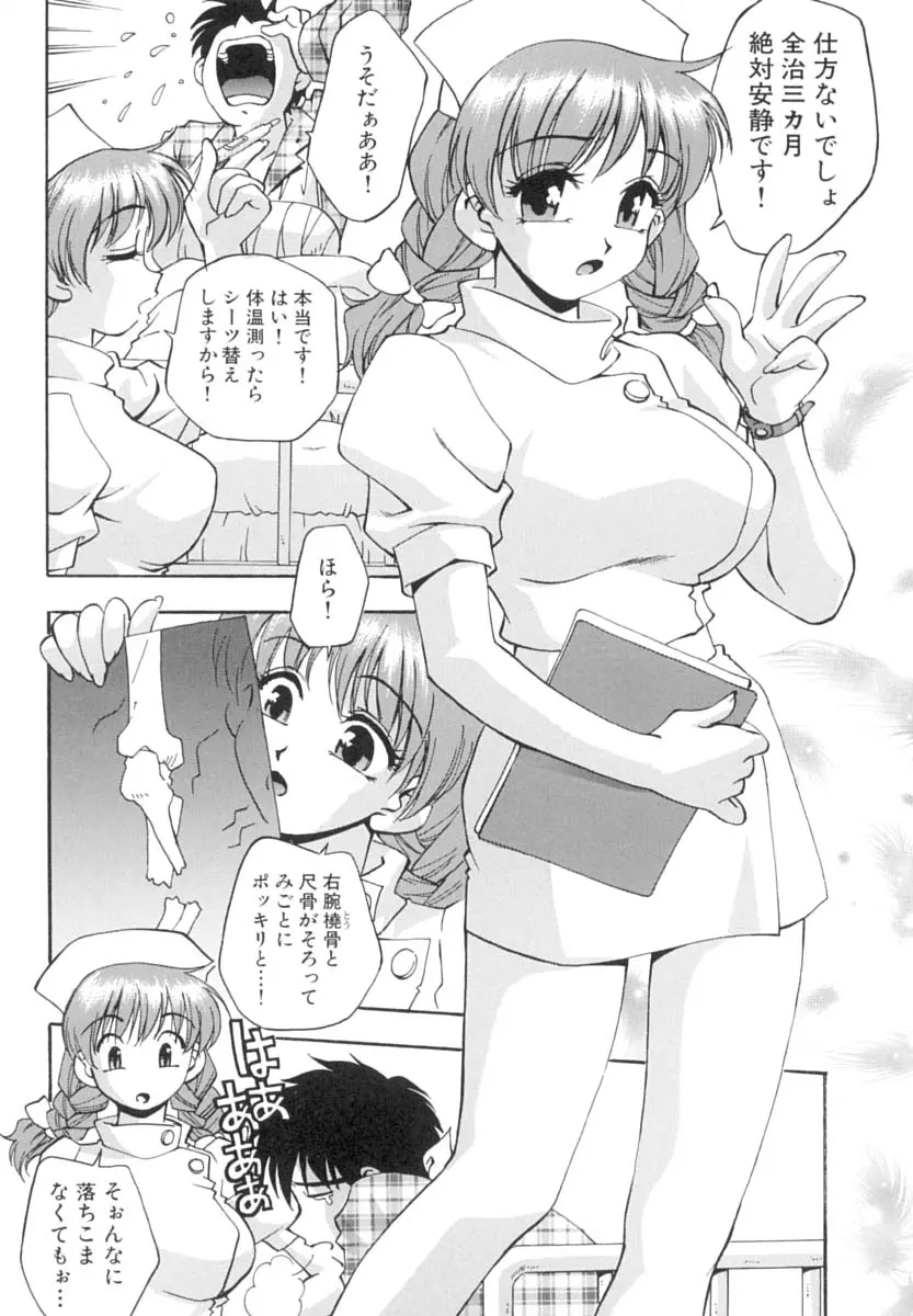 웹툰 이미지 22