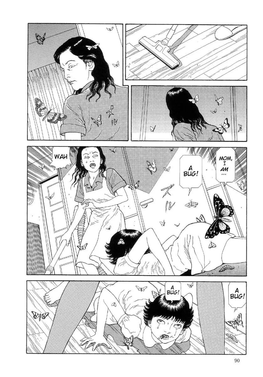 웹툰 이미지 93
