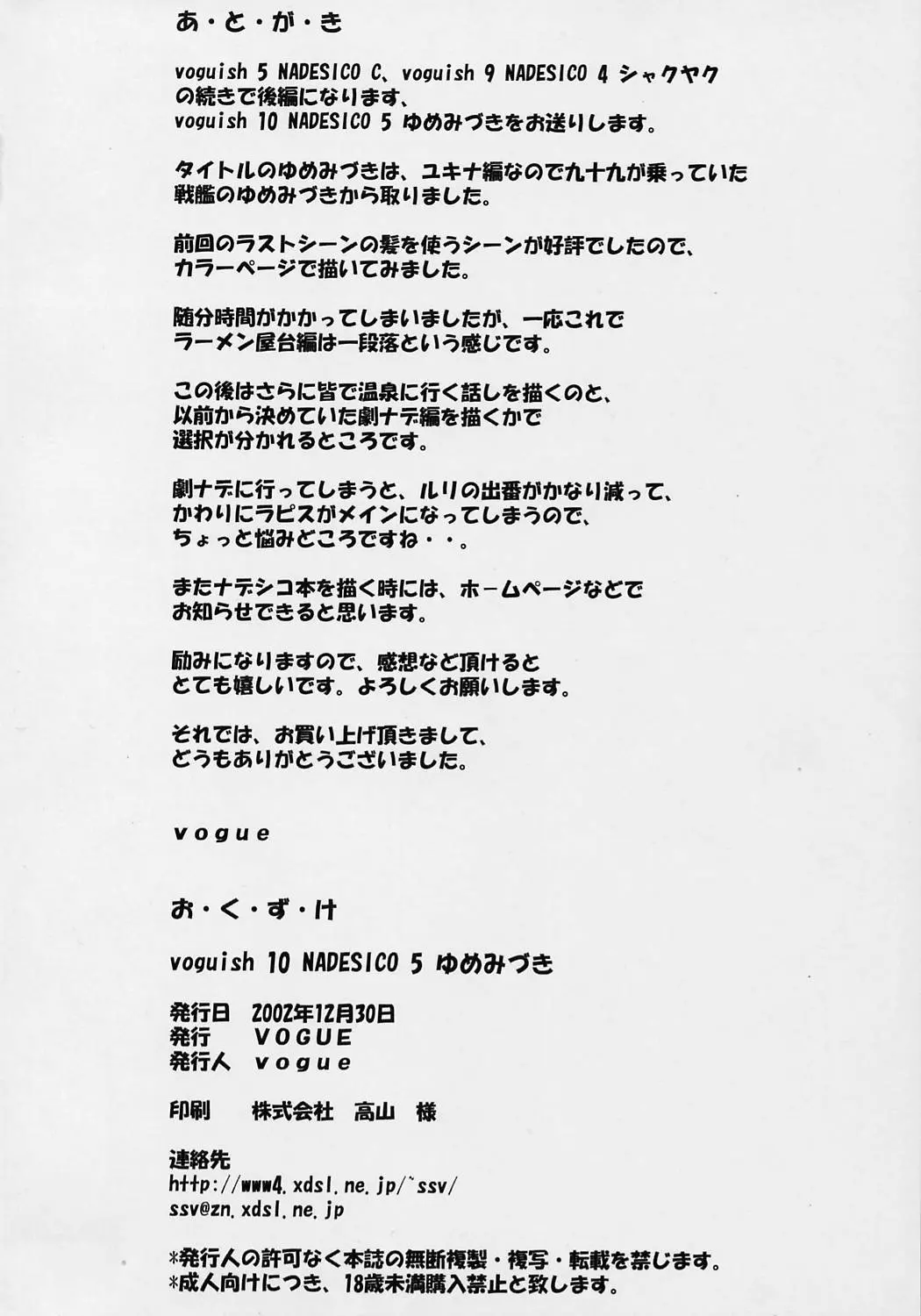 웹툰 이미지 25