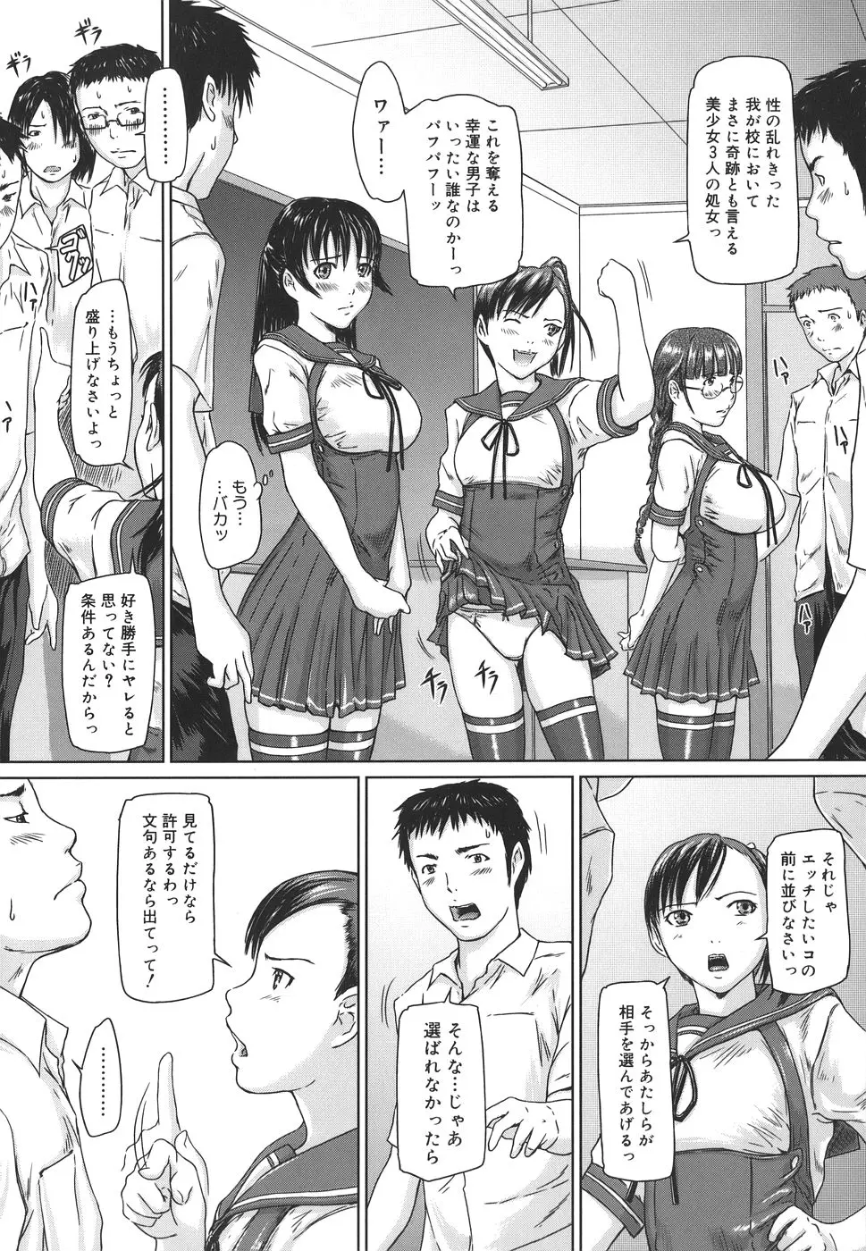 웹툰 이미지 13