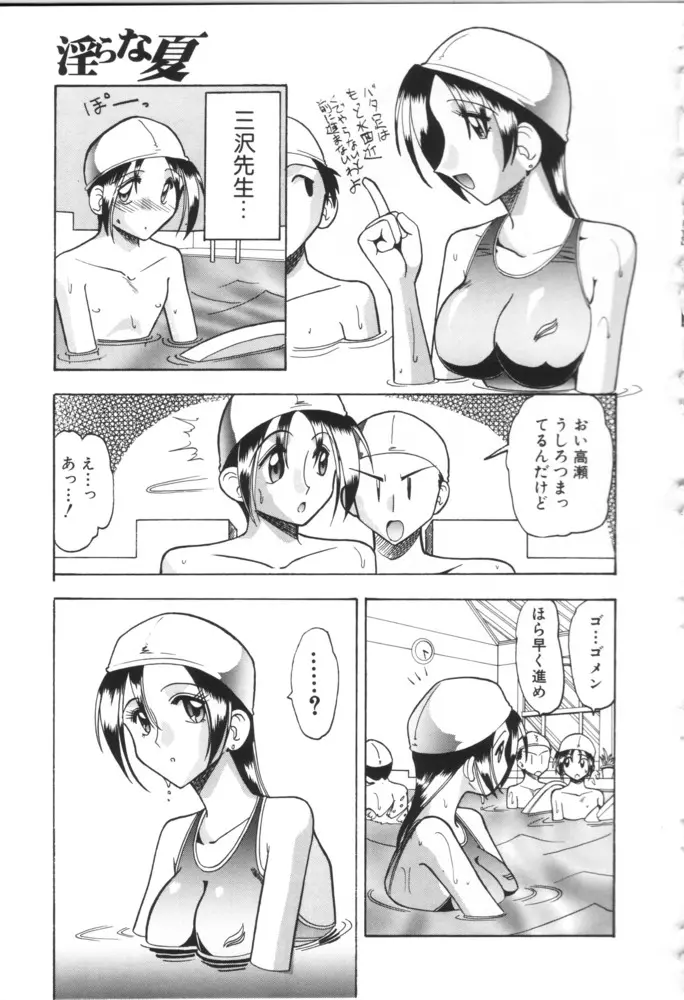 웹툰 이미지 20