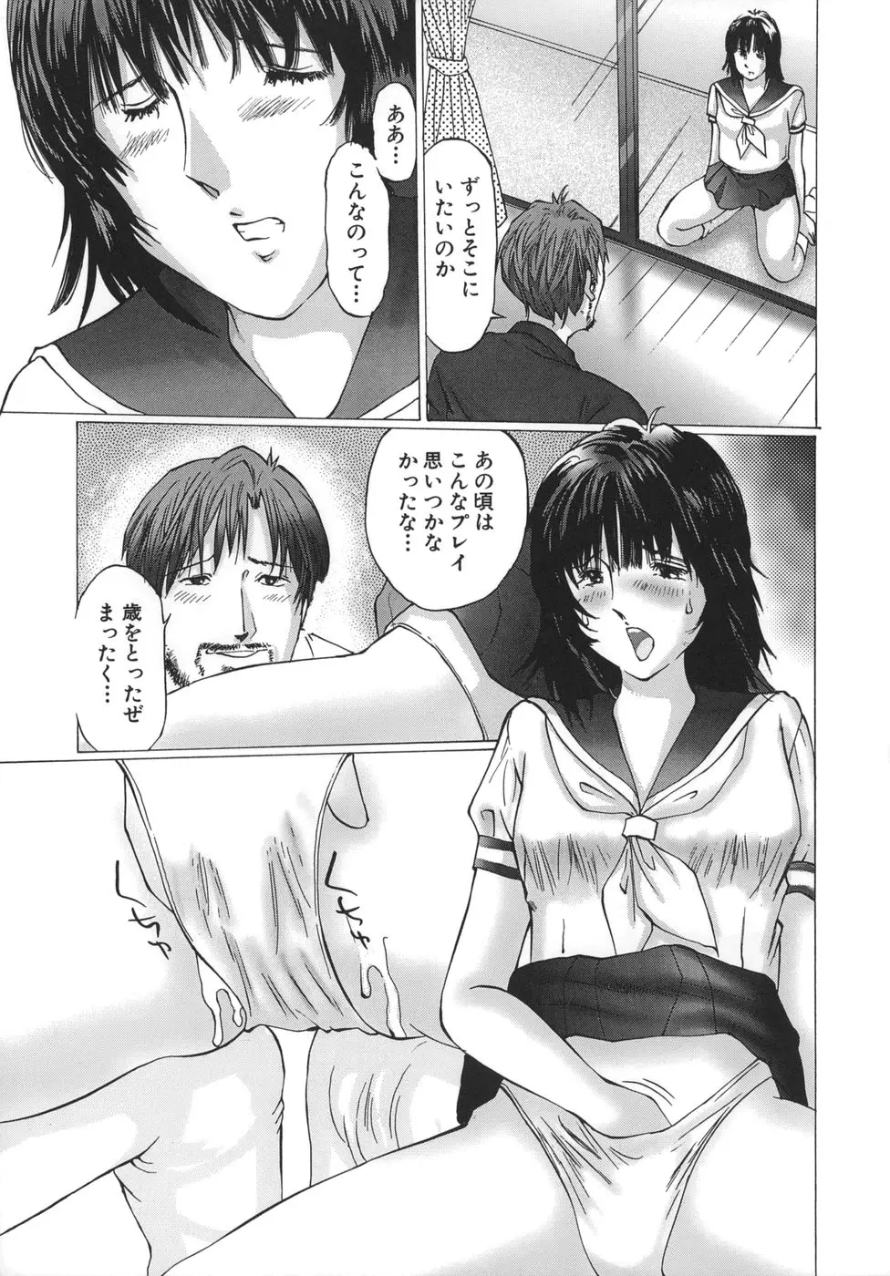 웹툰 이미지 108