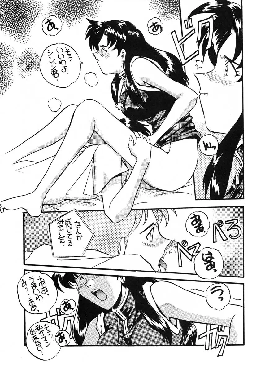 웹툰 이미지 59