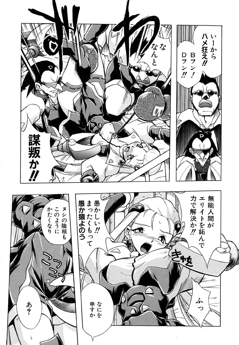 웹툰 이미지 159
