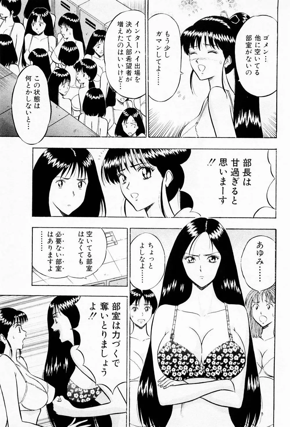 웹툰 이미지 10