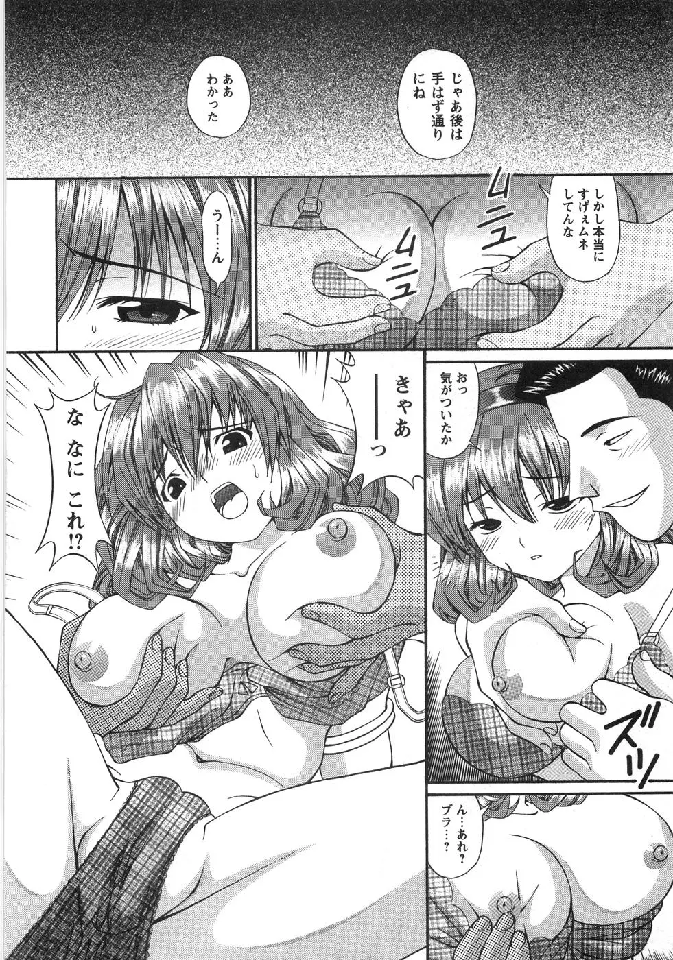 웹툰 이미지 62