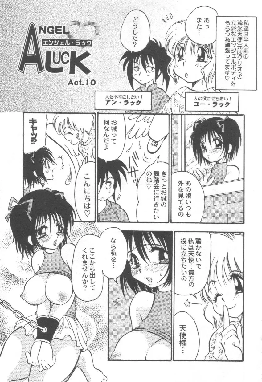웹툰 이미지 152