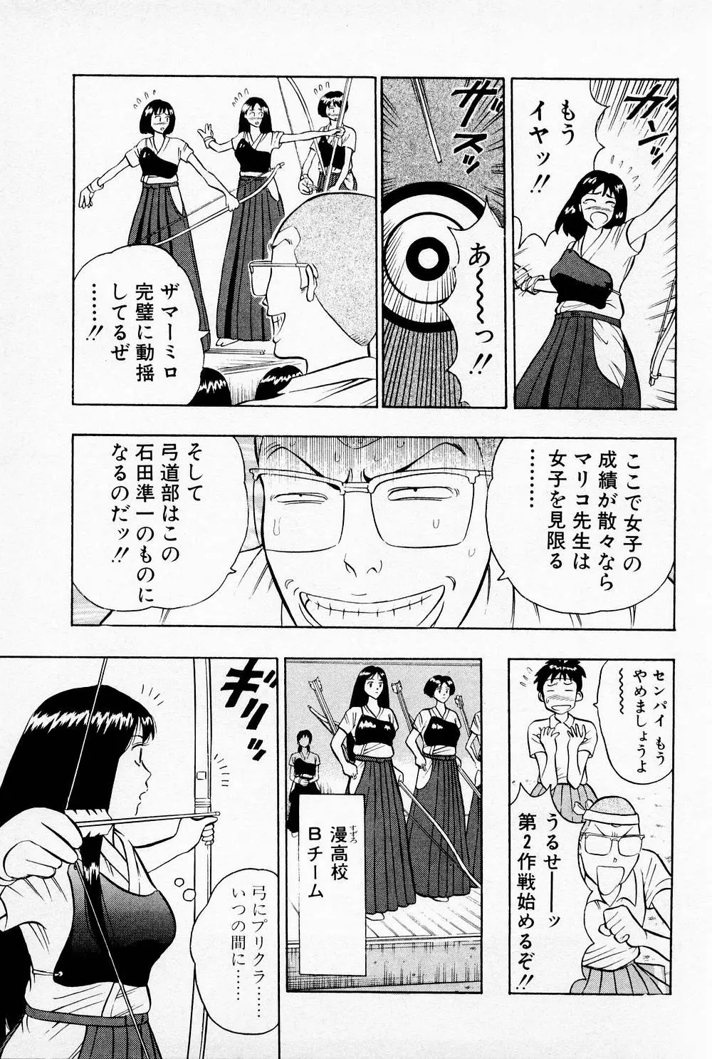 웹툰 이미지 60