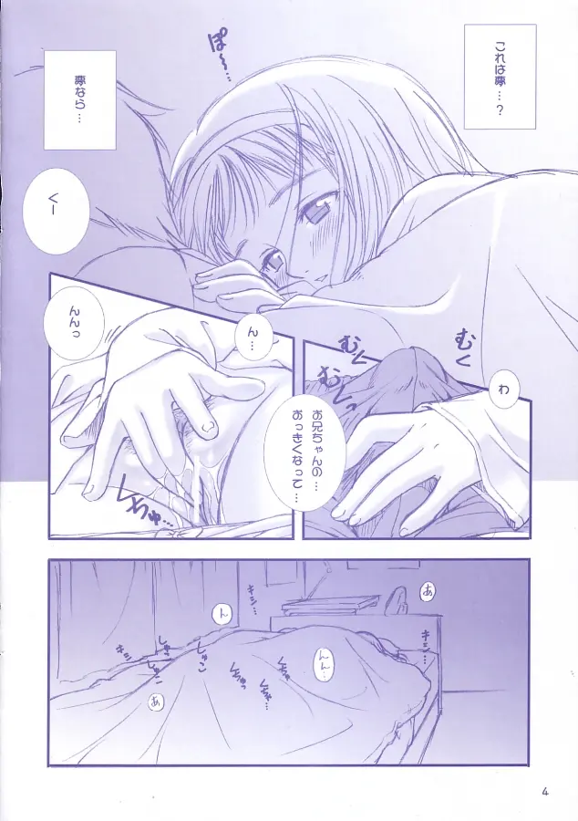 웹툰 이미지 176