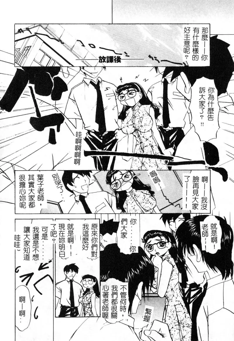 웹툰 이미지 70