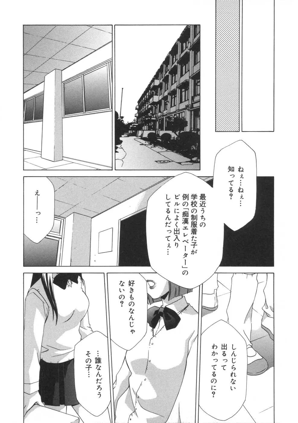 웹툰 이미지 73