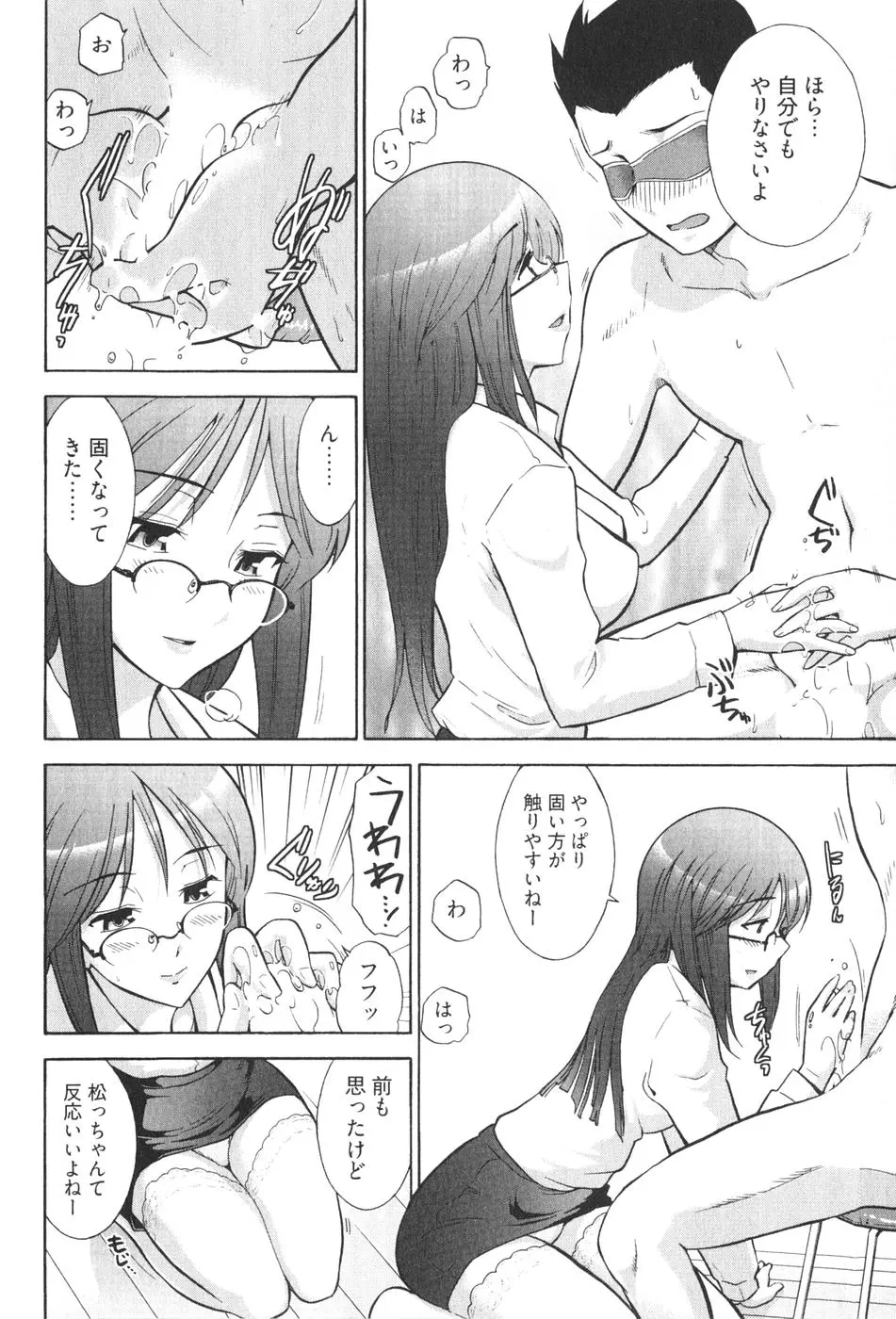 웹툰 이미지 39