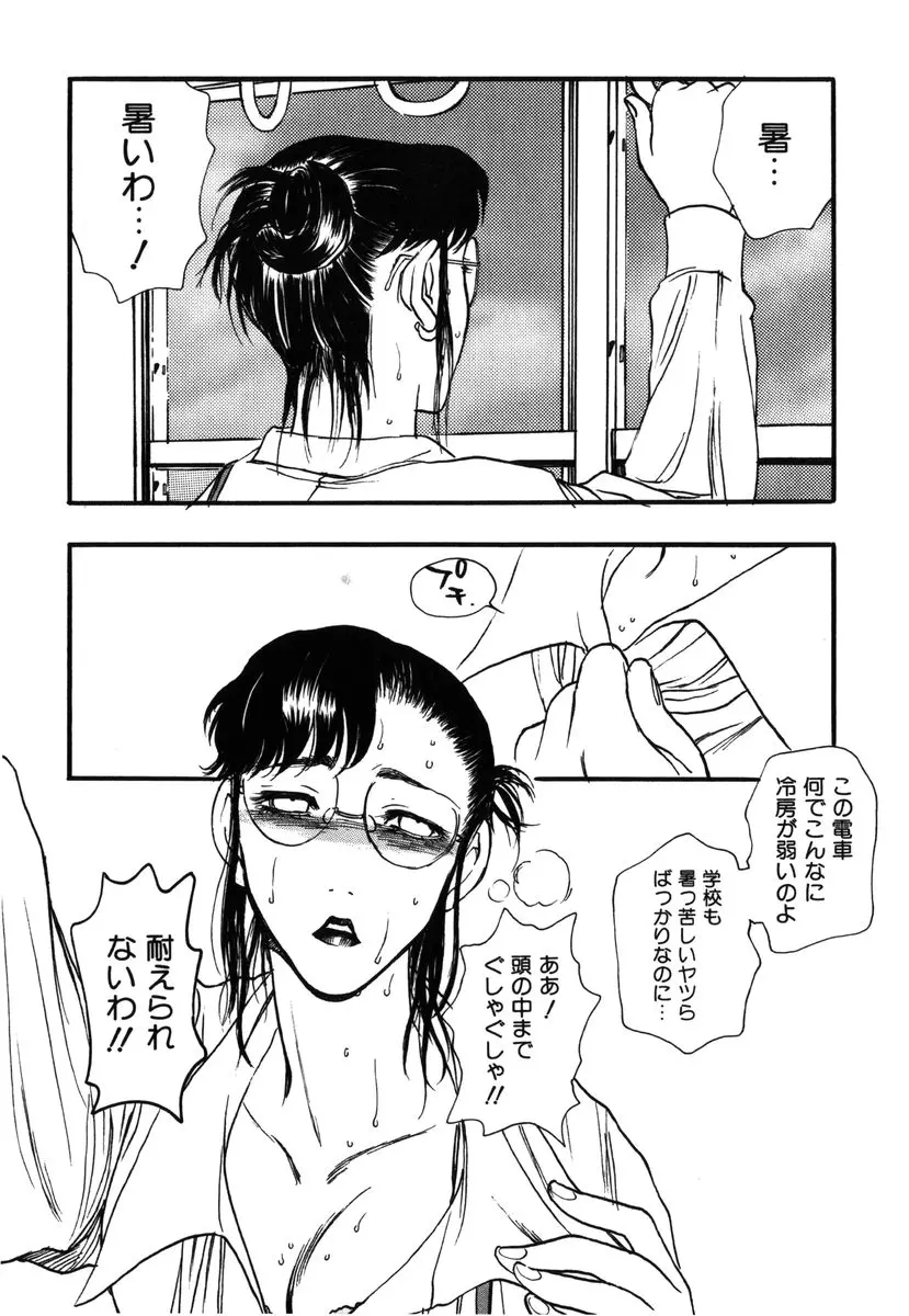 웹툰 이미지 83