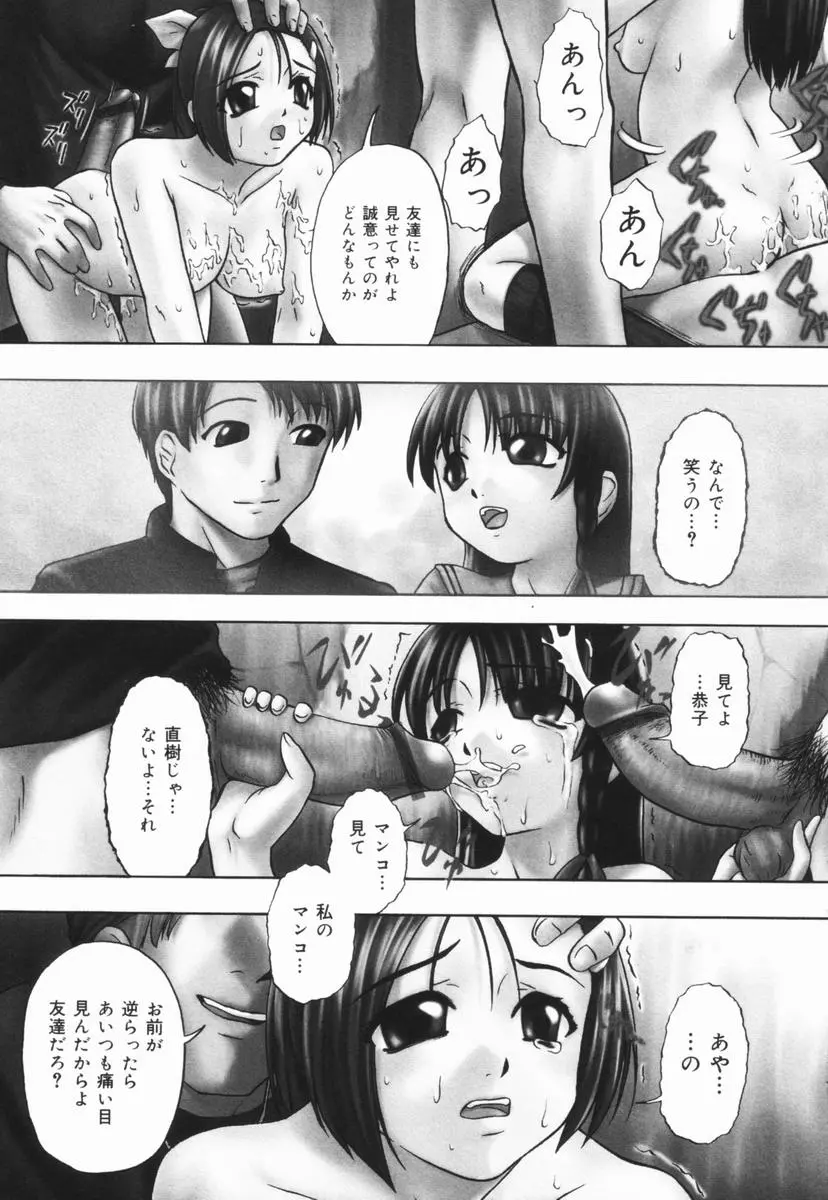 웹툰 이미지 9