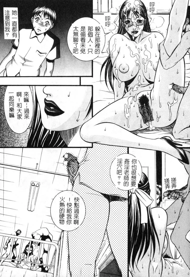 웹툰 이미지 85