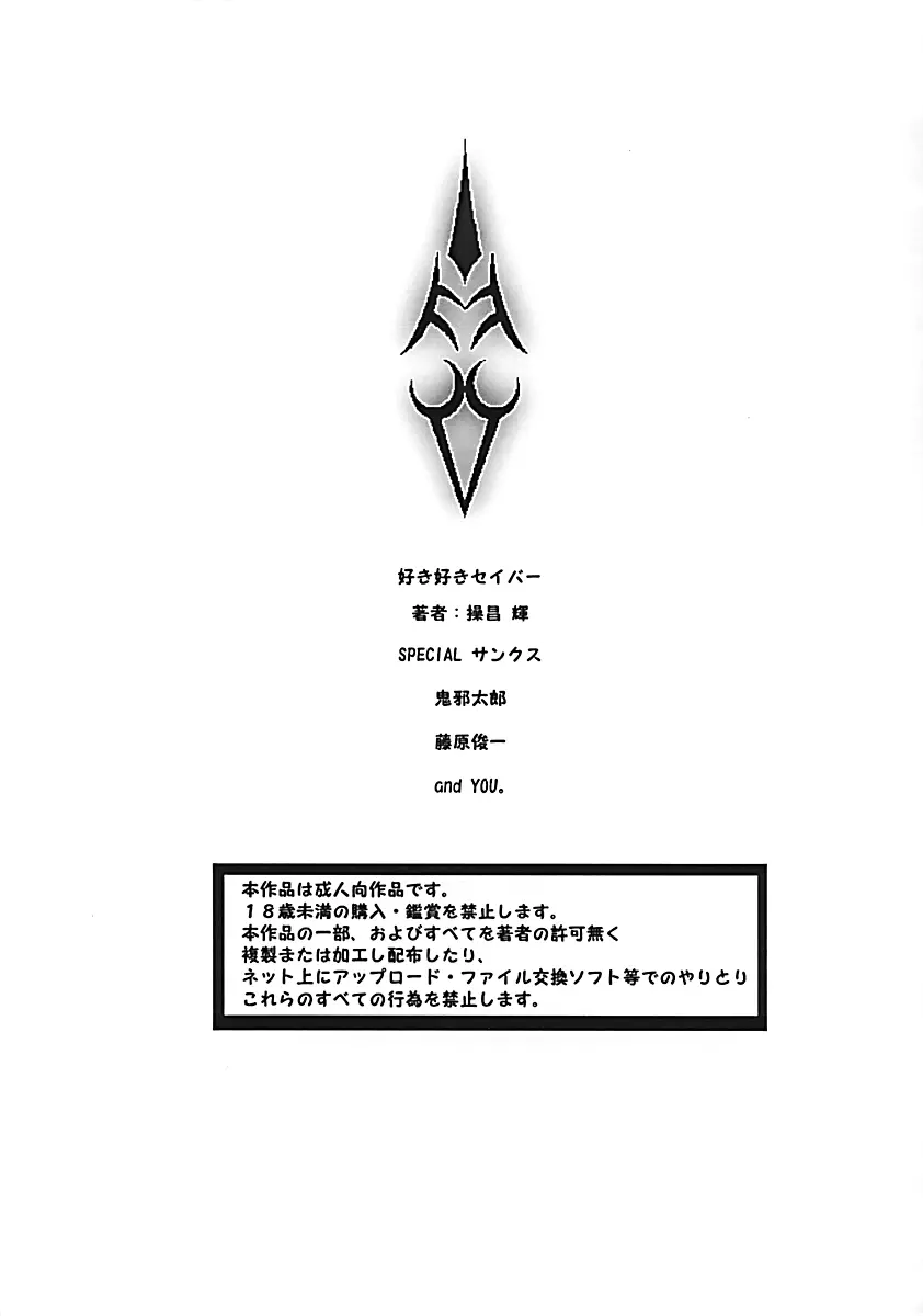 웹툰 이미지 15
