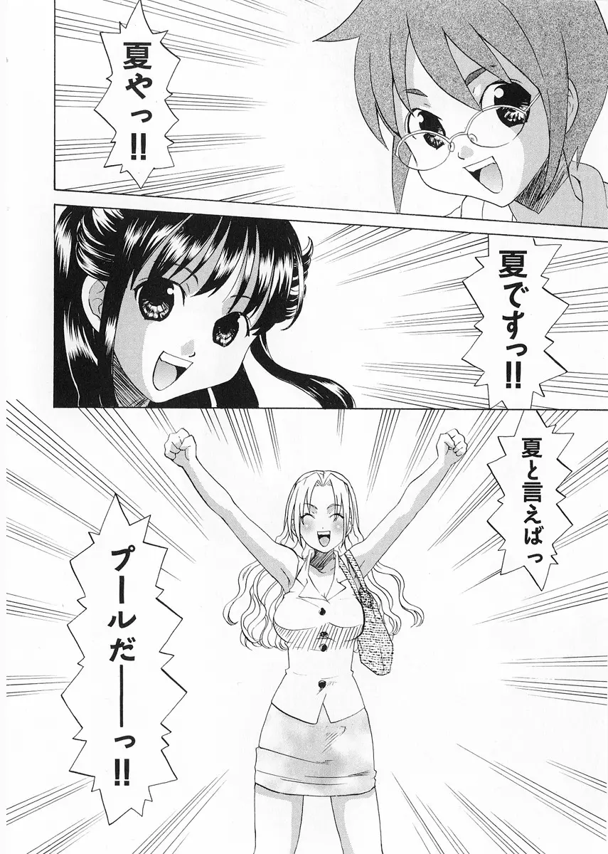 웹툰 이미지 117
