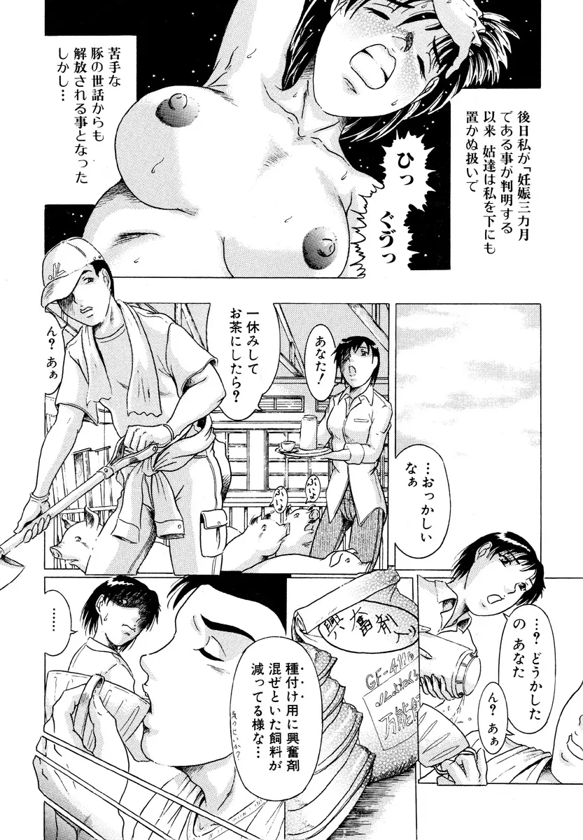 웹툰 이미지 120