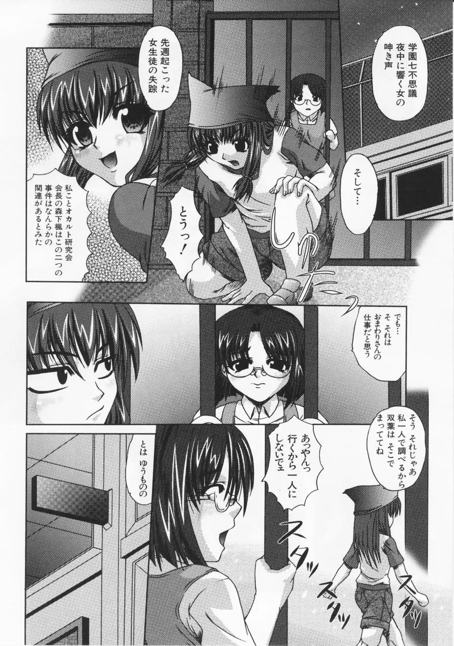 웹툰 이미지 133
