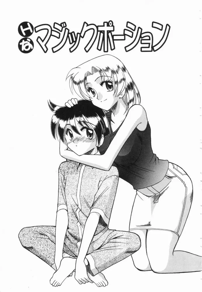 웹툰 이미지 92