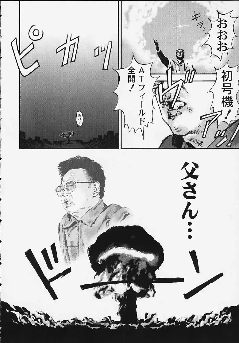 웹툰 이미지 42